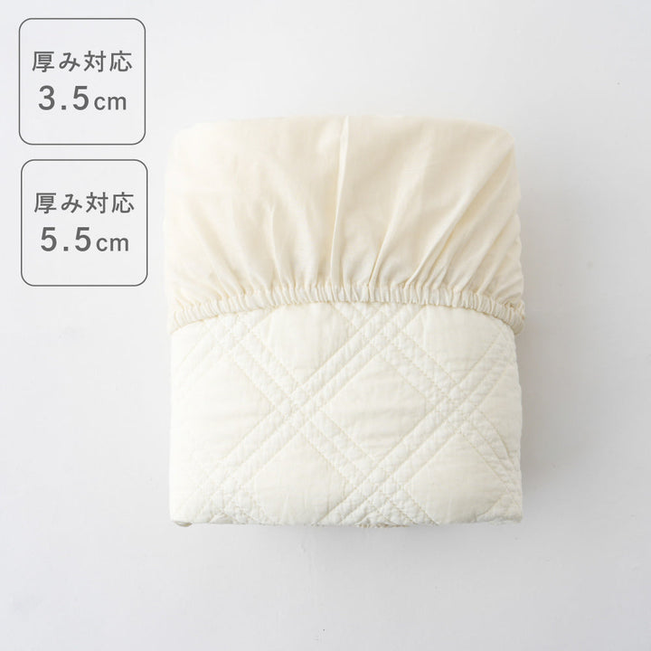 フィッティングシーツ マチなし イブル
