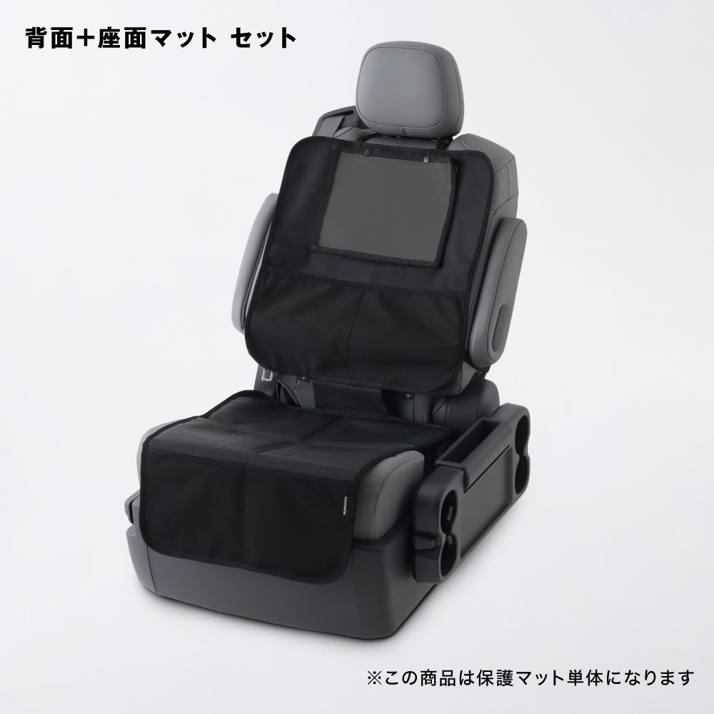 2way チャイルドシート 保護マット