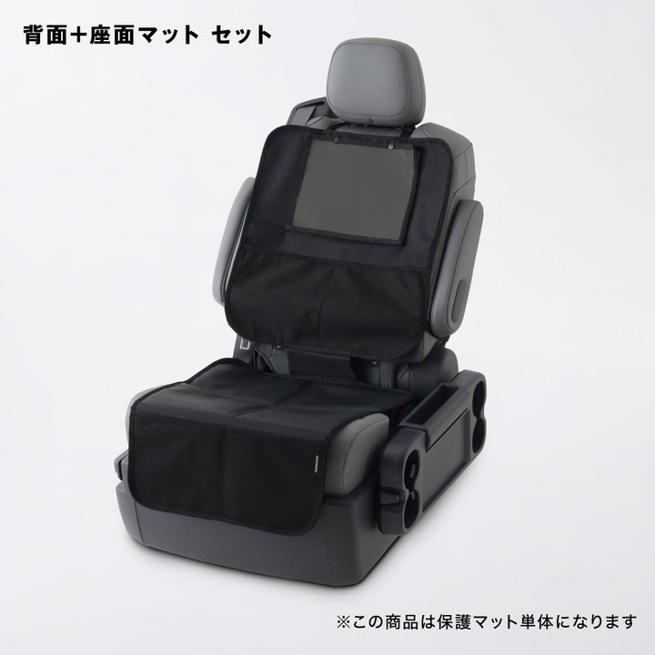2way チャイルドシート 保護マット