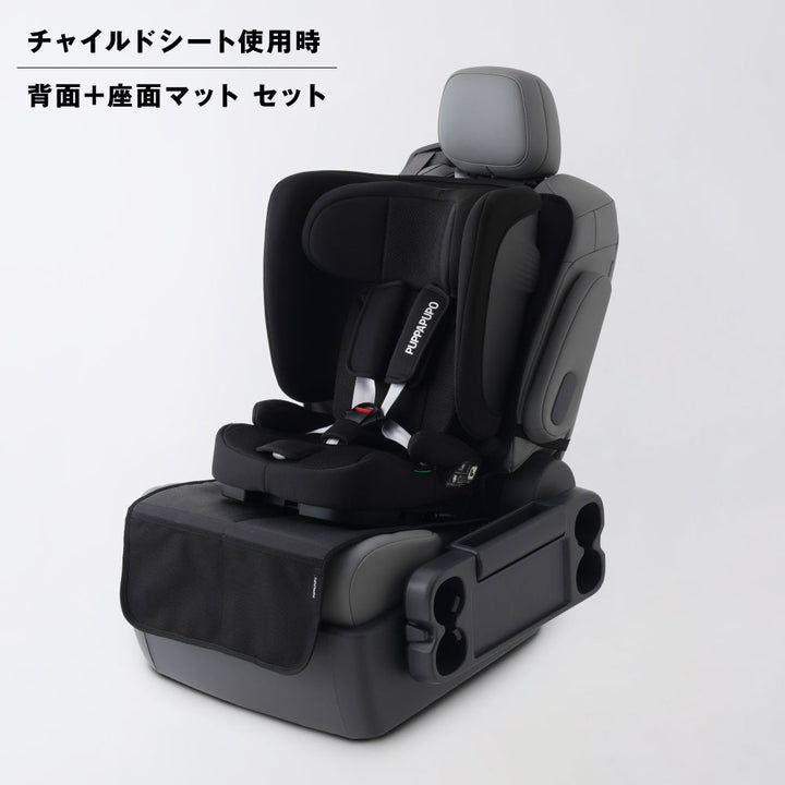 2way チャイルドシート 保護マット