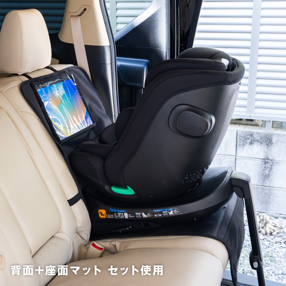 2way チャイルドシート 保護マット