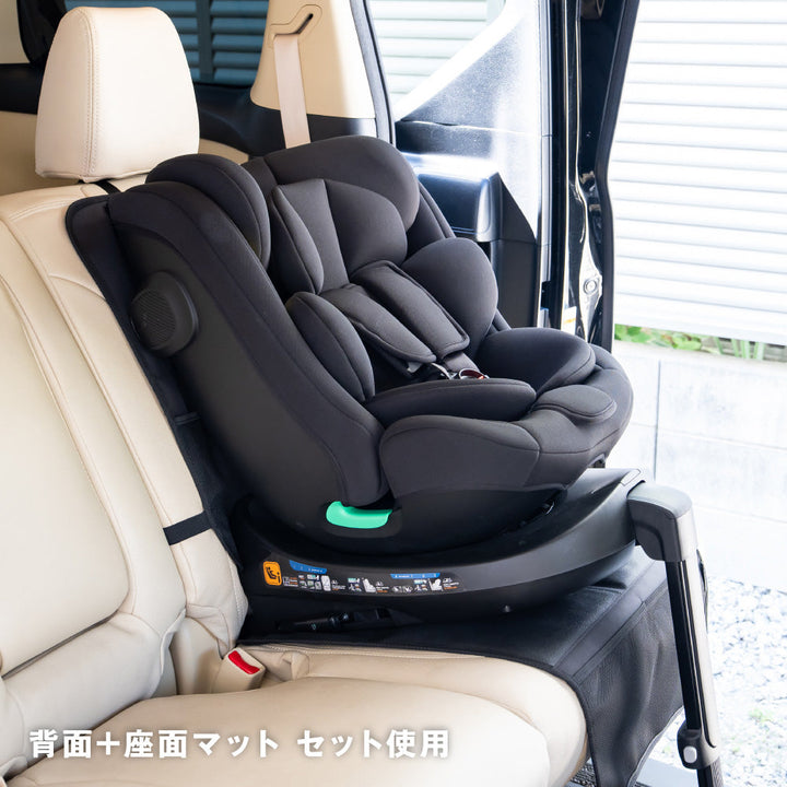 2way チャイルドシート 保護マット