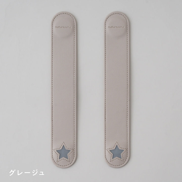 リフレクター付きブランケット クリップ