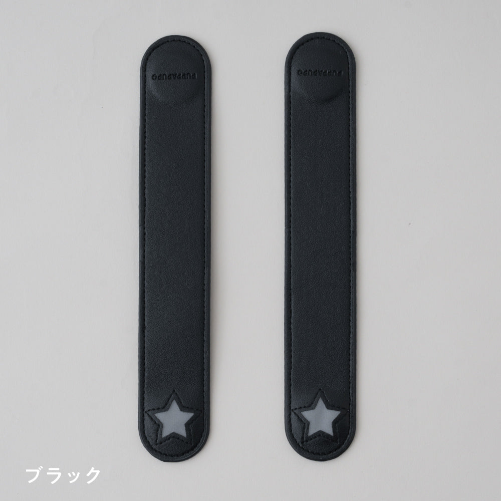 リフレクター付きブランケット クリップ