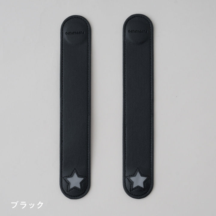 リフレクター付きブランケット クリップ