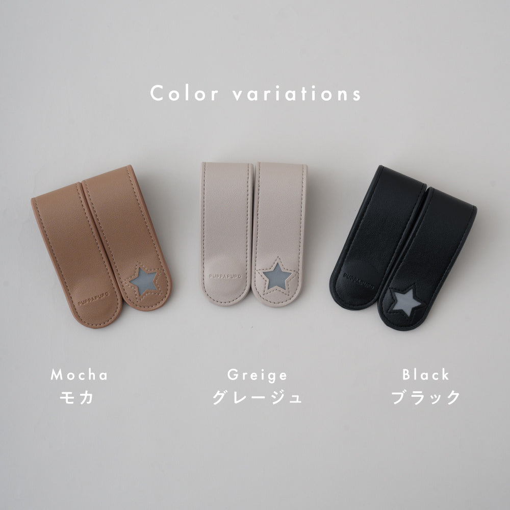 リフレクター付きブランケット クリップ