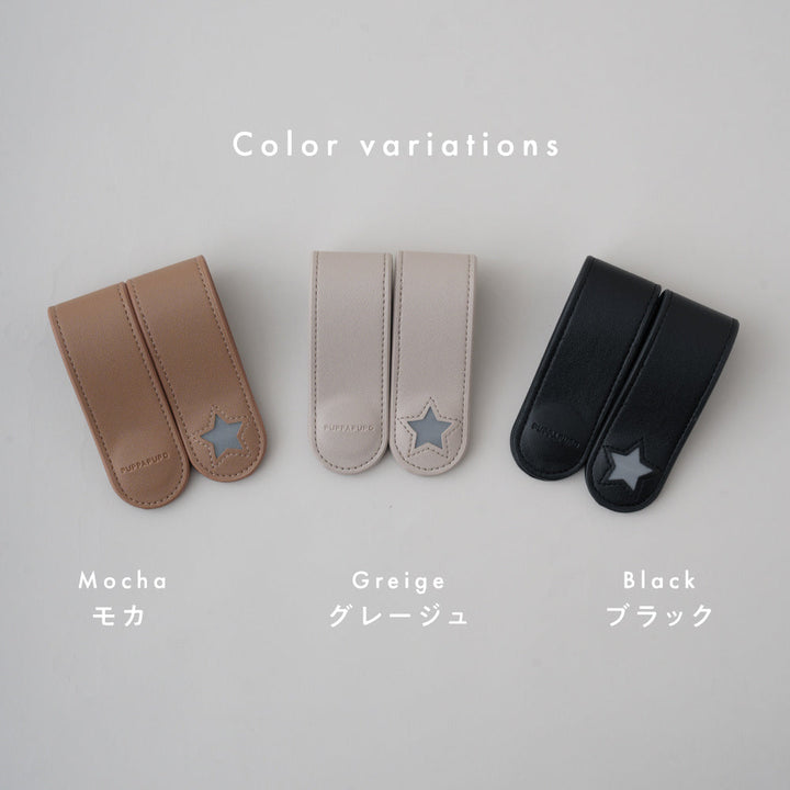 リフレクター付きブランケット クリップ
