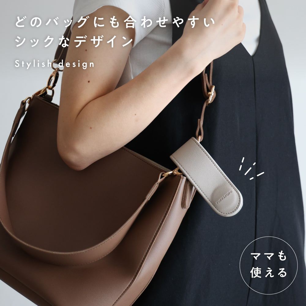 リフレクター付きブランケット クリップ