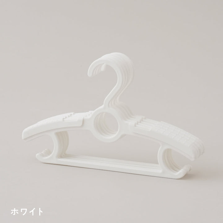 大人もつかえる 伸縮 ベビー ハンガー