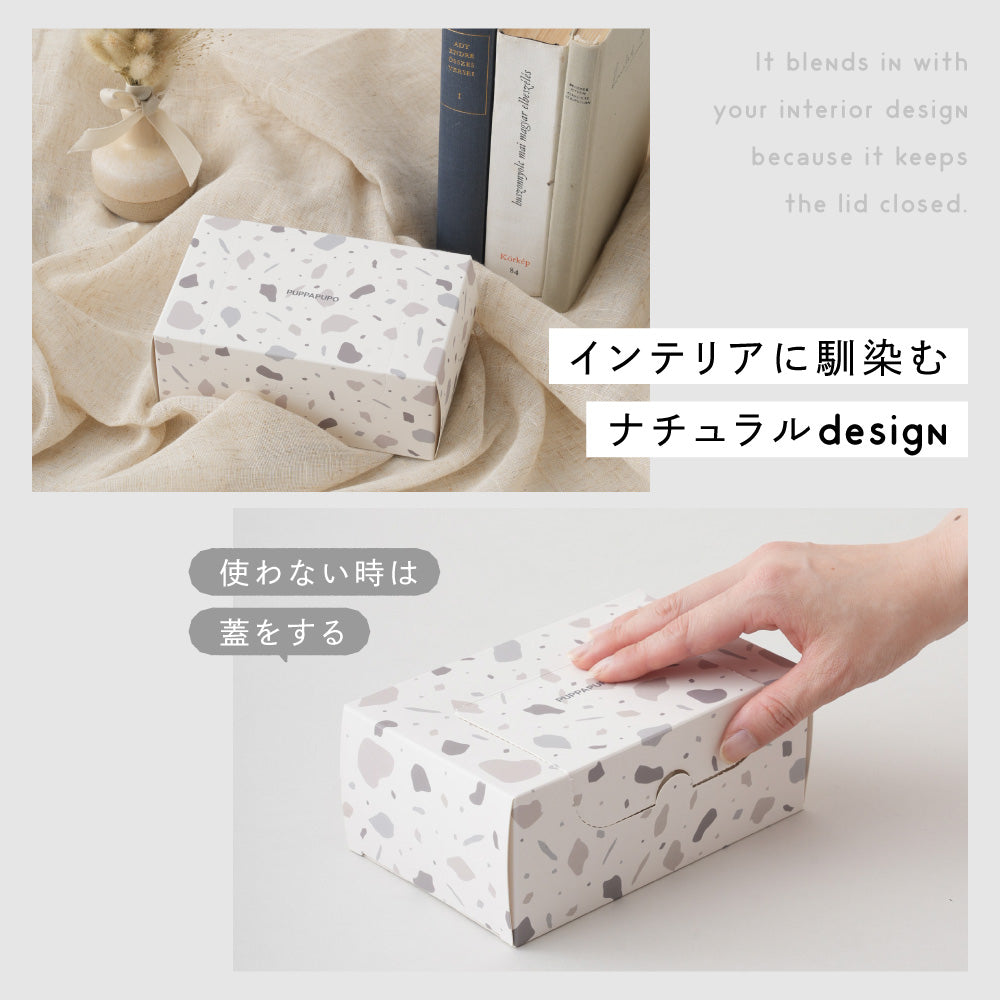おむつが臭わない 防臭袋 マチ付き
