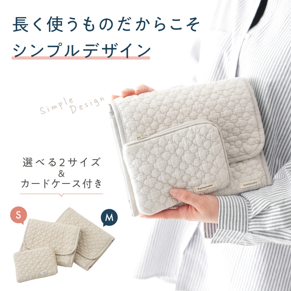 母子手帳ケース カードケース付き