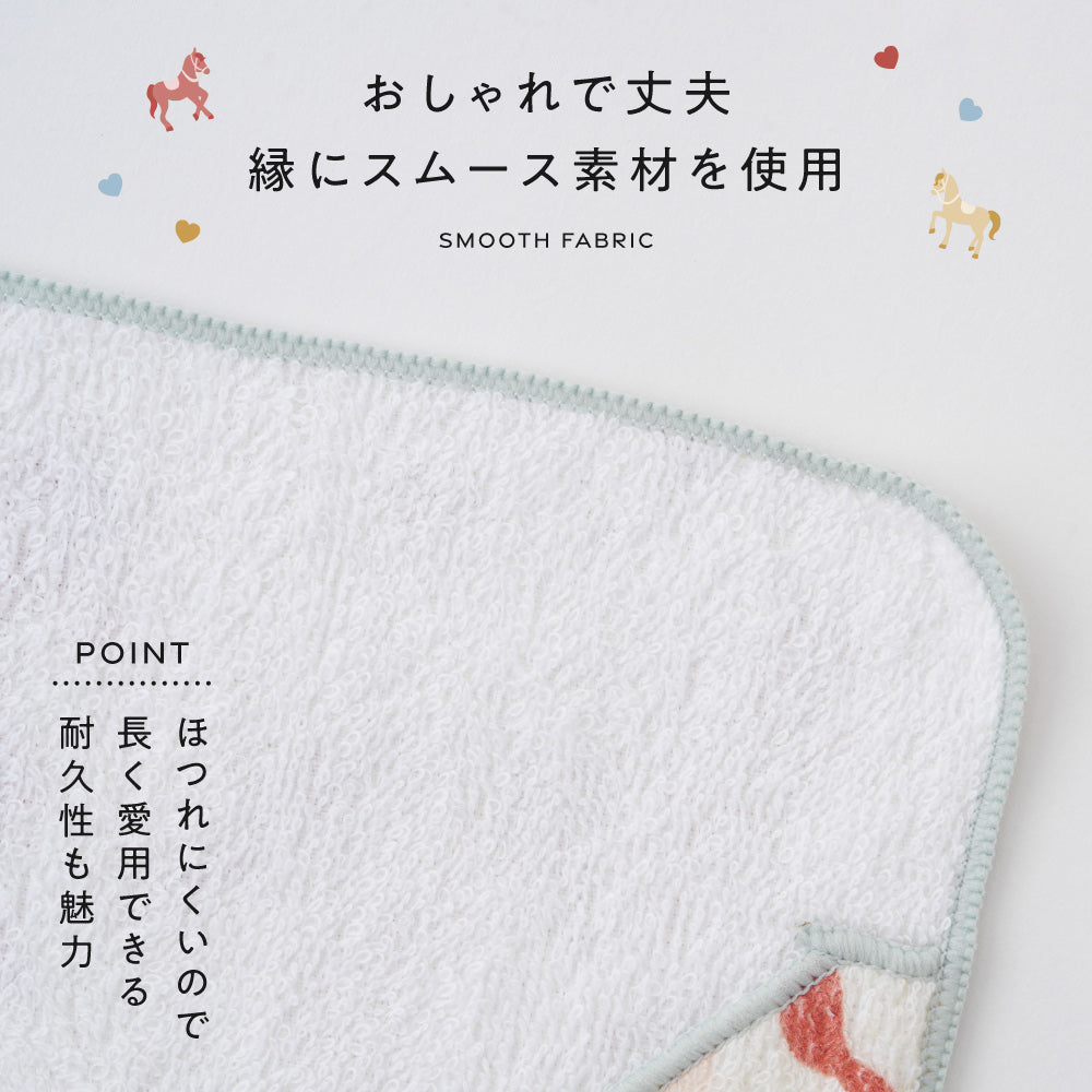 ペンタゴンポケット付きタオルハンカチ