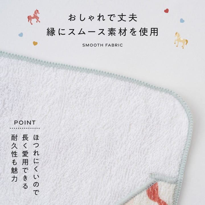 ペンタゴンポケット付きタオルハンカチ
