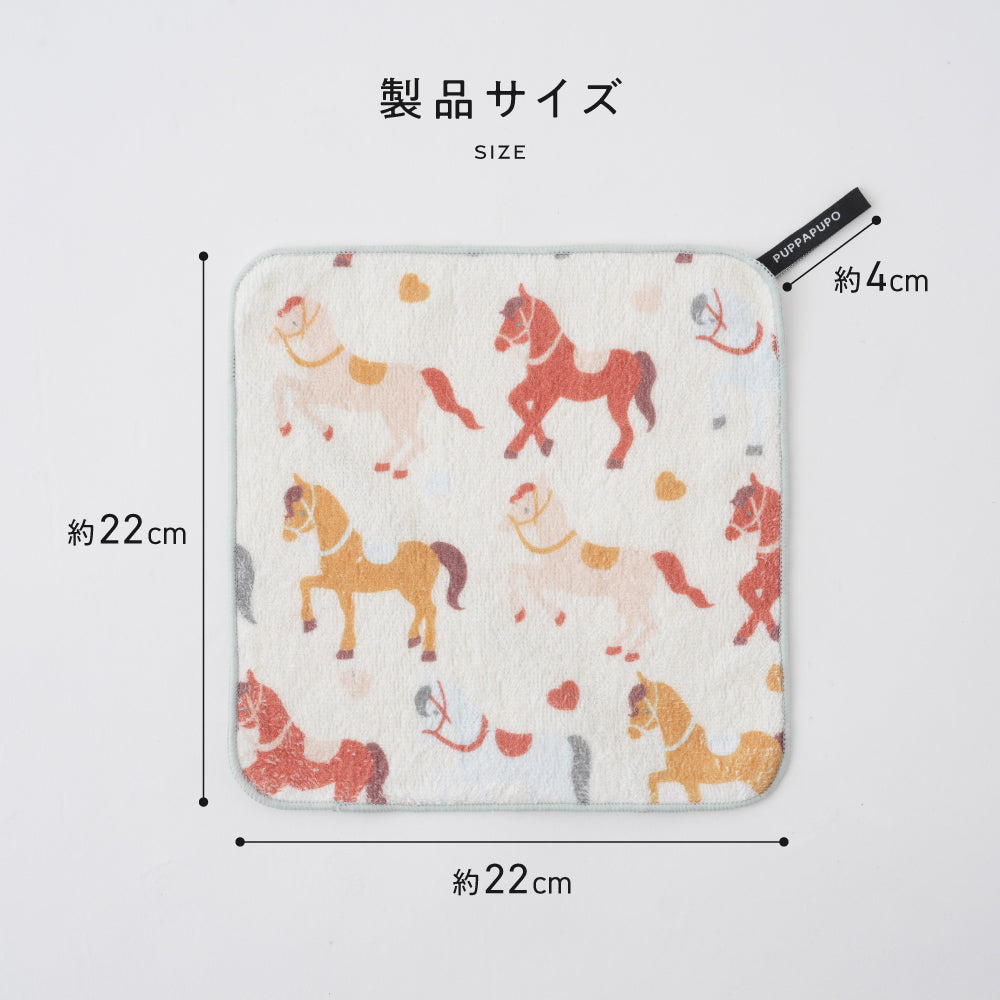 ペンタゴンポケット付きタオルハンカチ