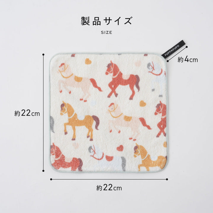 ペンタゴンポケット付きタオルハンカチ