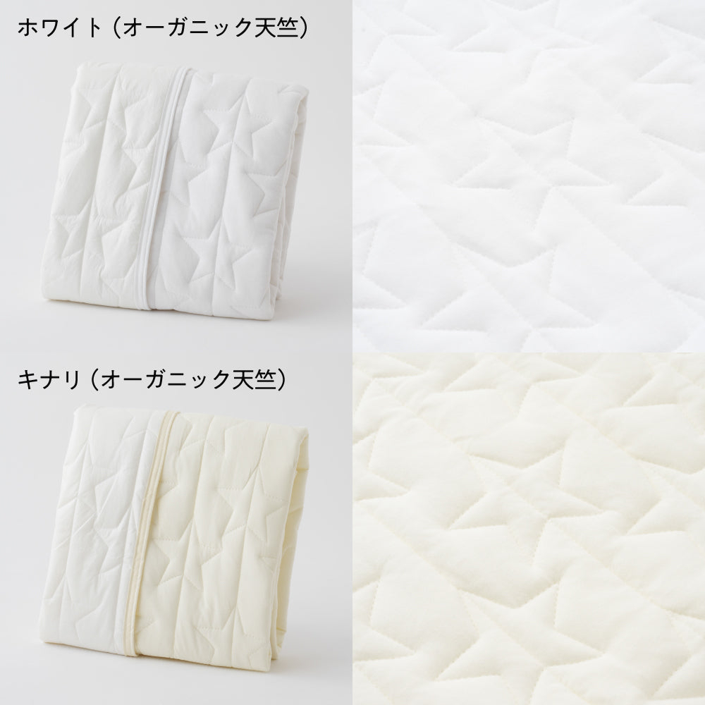 【防水】 汗取り ベビー敷きパッド 【1枚2役】