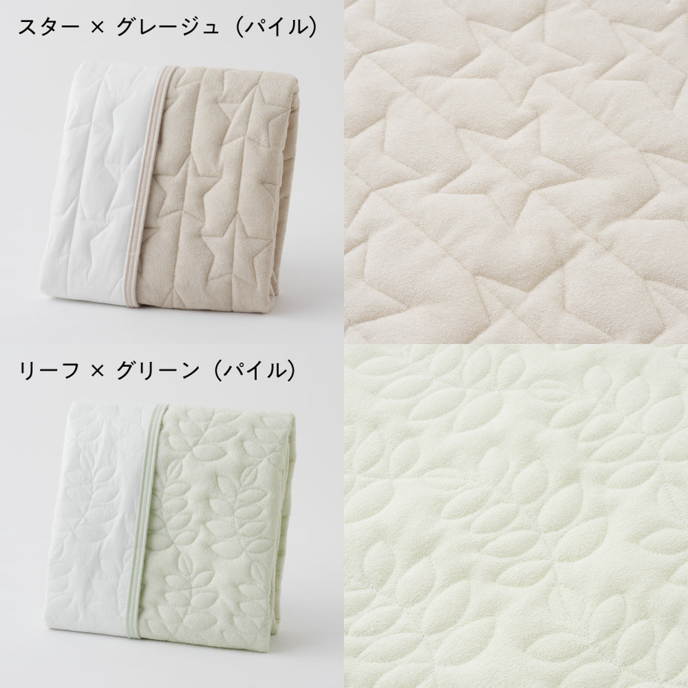 【防水】 汗取り ベビー敷きパッド 【1枚2役】