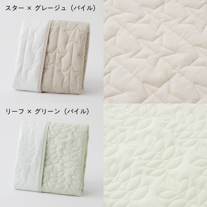 【防水】 汗取り ベビー敷きパッド 【1枚2役】