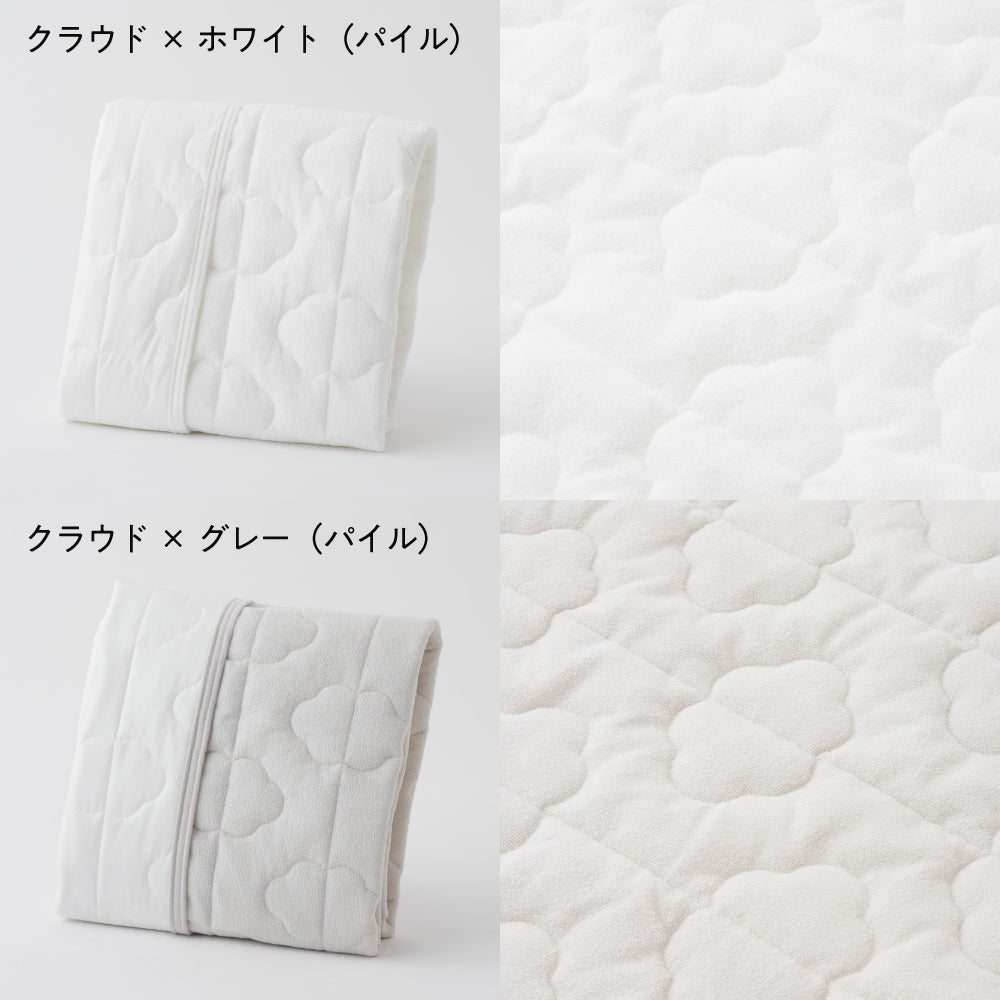 【防水】 汗取り ベビー敷きパッド 【1枚2役】