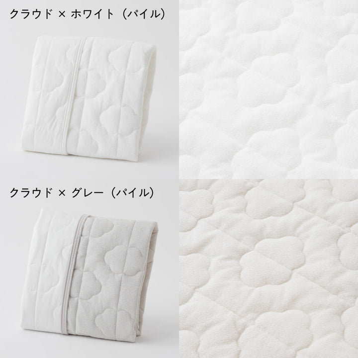 【防水】 汗取り ベビー敷きパッド 【1枚2役】