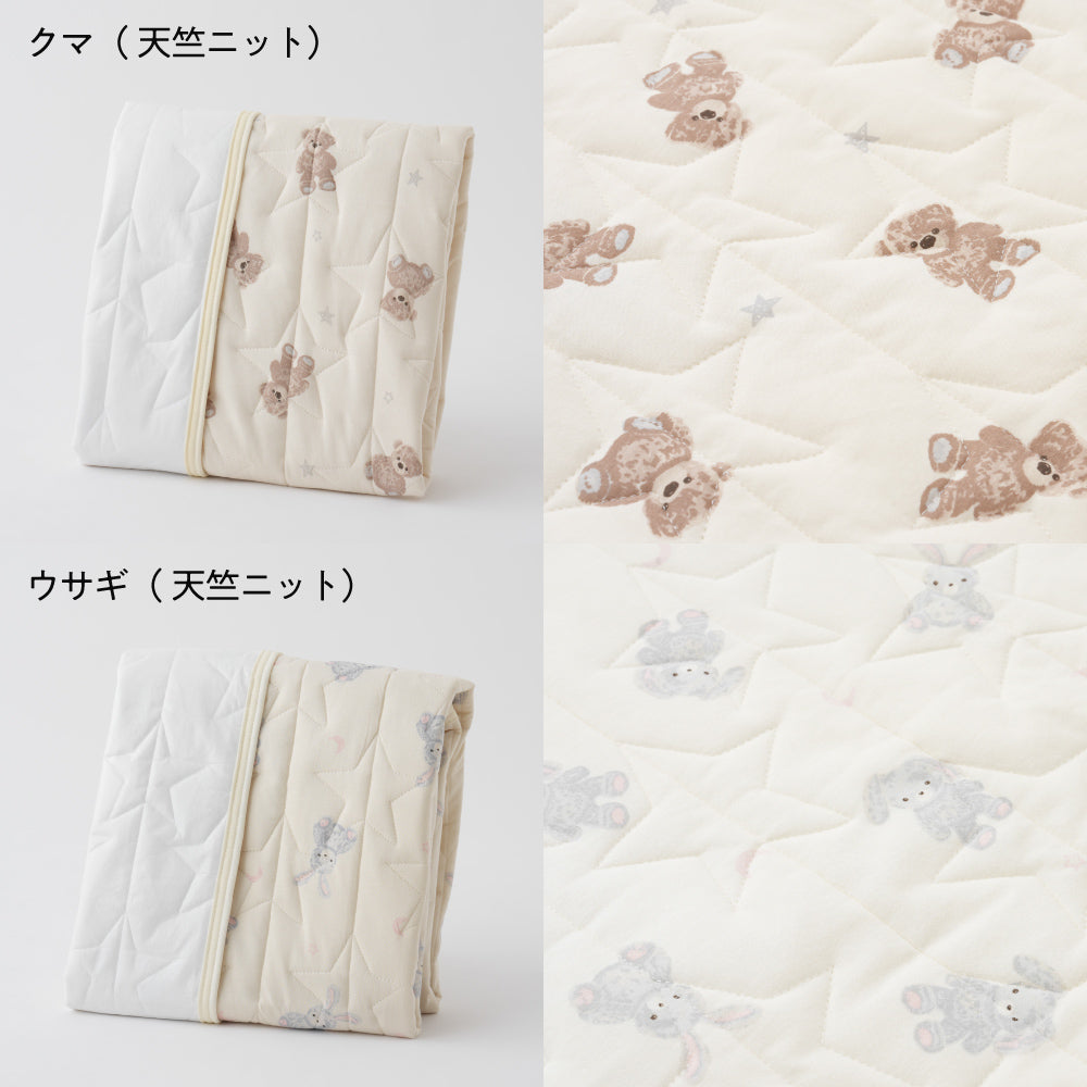 【防水】 汗取り ベビー敷きパッド 【1枚2役】