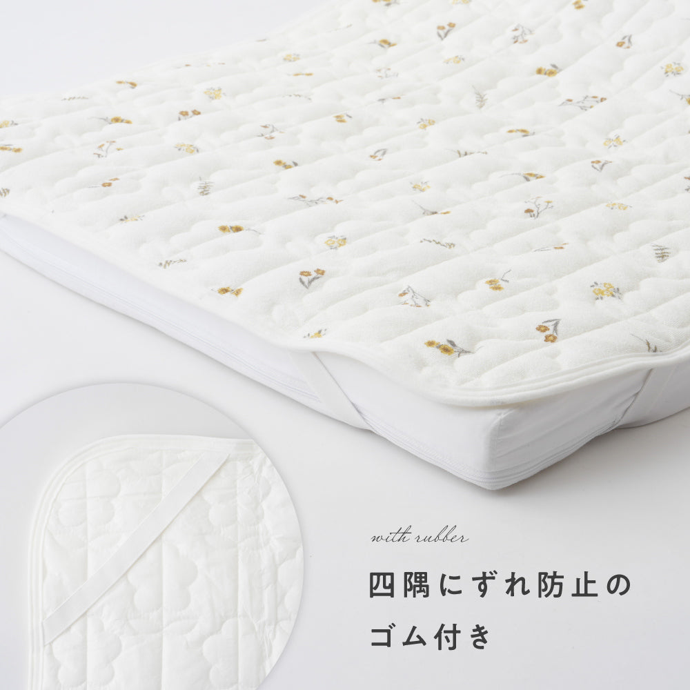 【防水】 汗取り ベビー敷きパッド 【1枚2役】