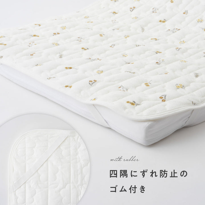 【防水】 汗取り ベビー敷きパッド 【1枚2役】