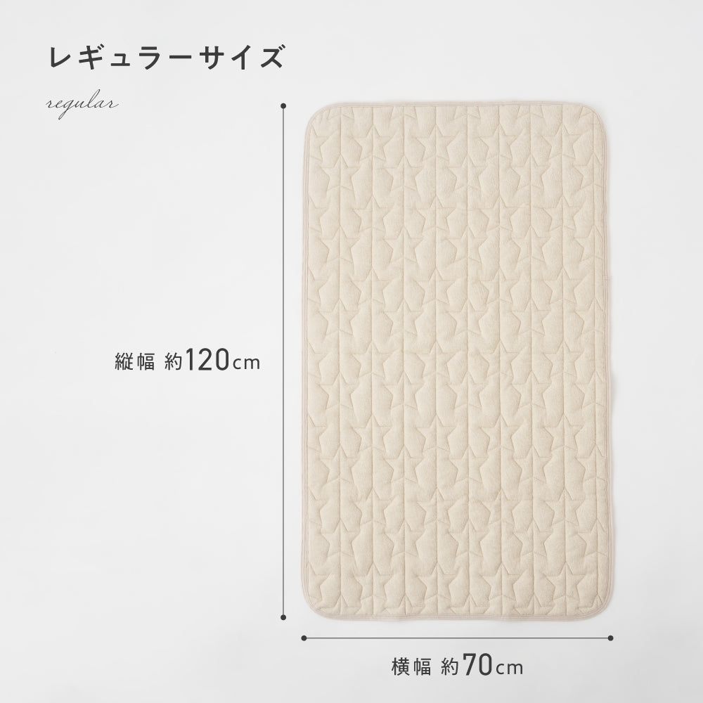【防水】 汗取り ベビー敷きパッド 【1枚2役】