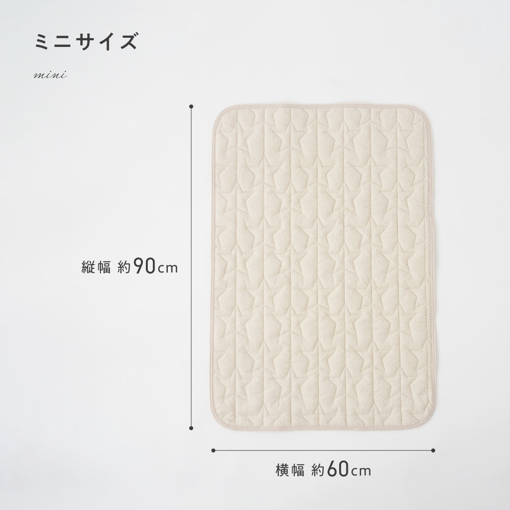【防水】 汗取り ベビー敷きパッド 【1枚2役】