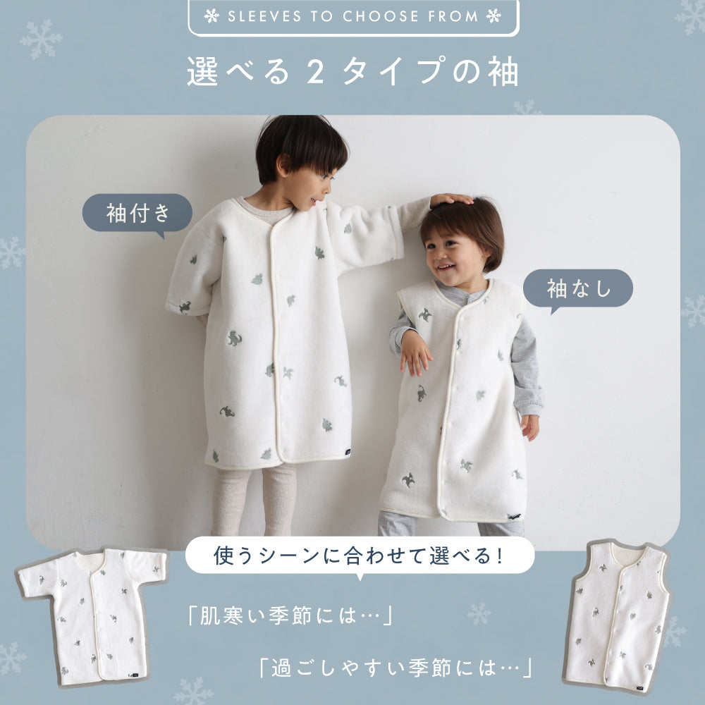 合わせ買いでお得にお買い物！ – PUPPAPUPO オフィシャルストア