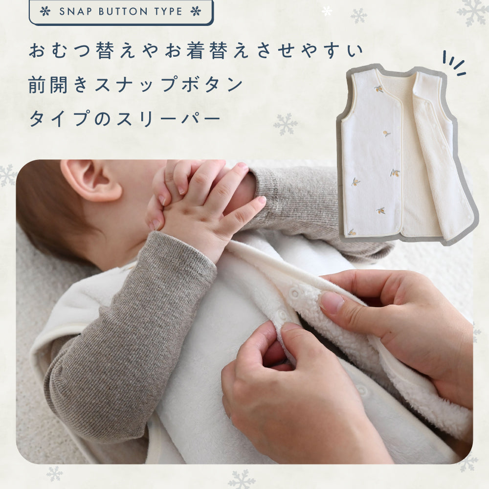 バーバリー　スリーピース　秋冬用 BURBERRY (バーバリー) チェックトリム コットン スリーピース