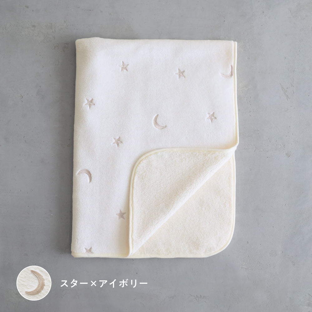 合わせ買いでお得にお買い物！ – PUPPAPUPO オフィシャルストア