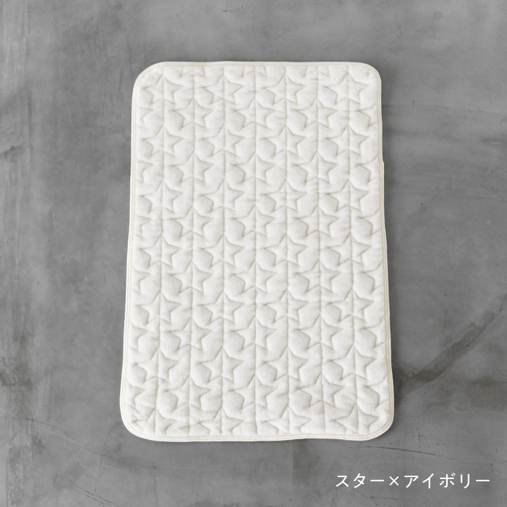 ベビー敷きパッド フランネル