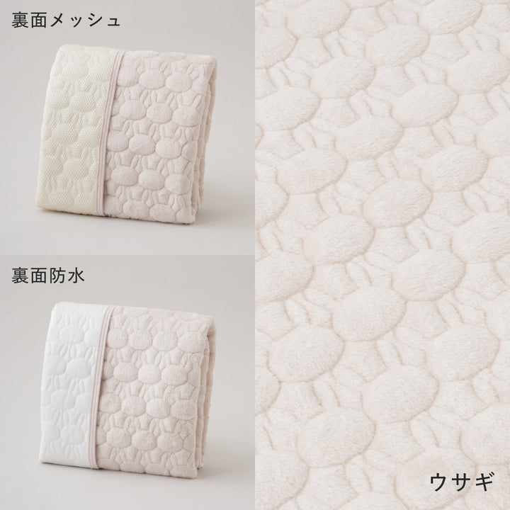 選べる ベビー敷きパッド フランネル 防水orメッシュ