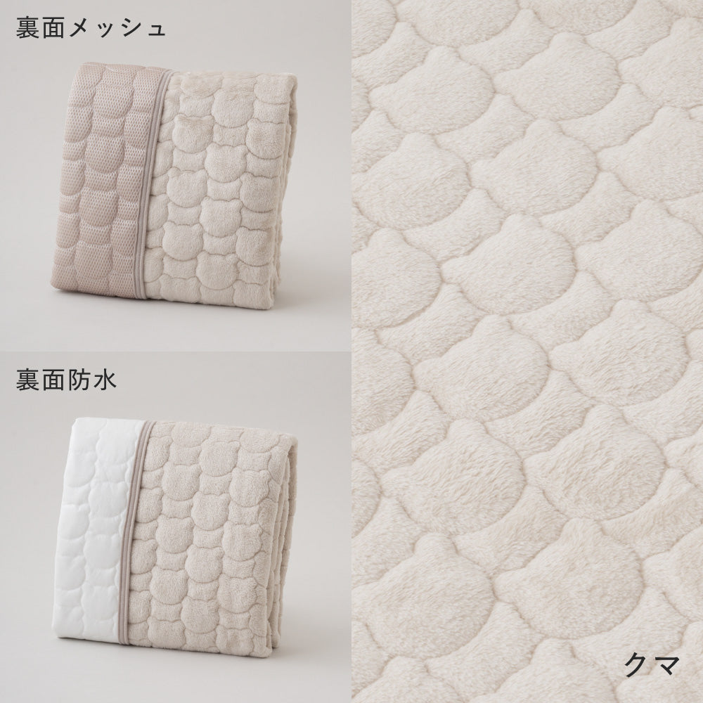 選べる ベビー敷きパッド フランネル 防水orメッシュ