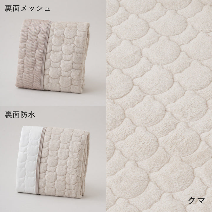 選べる ベビー敷きパッド フランネル 防水orメッシュ