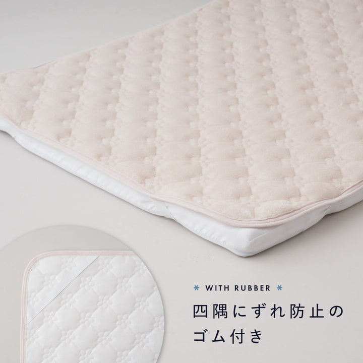 選べる ベビー敷きパッド フランネル 防水orメッシュ
