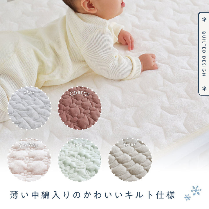 ベビー敷きパッド フランネル