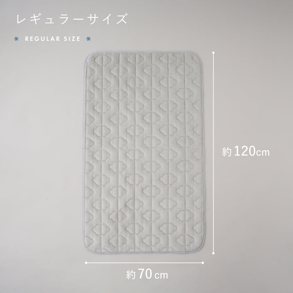 選べる ベビー敷きパッド フランネル 防水orメッシュ