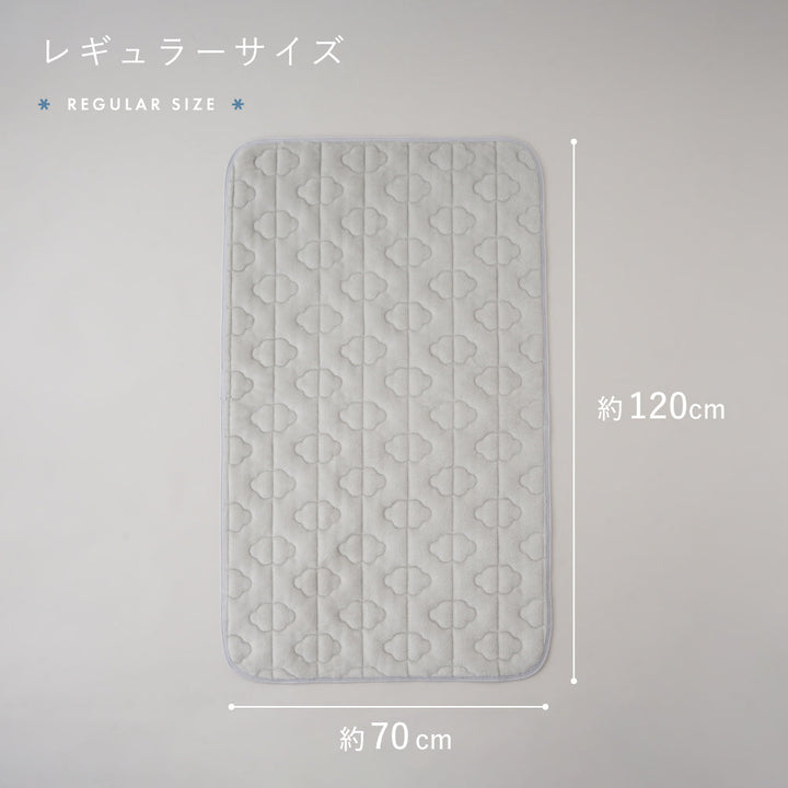選べる ベビー敷きパッド フランネル 防水orメッシュ