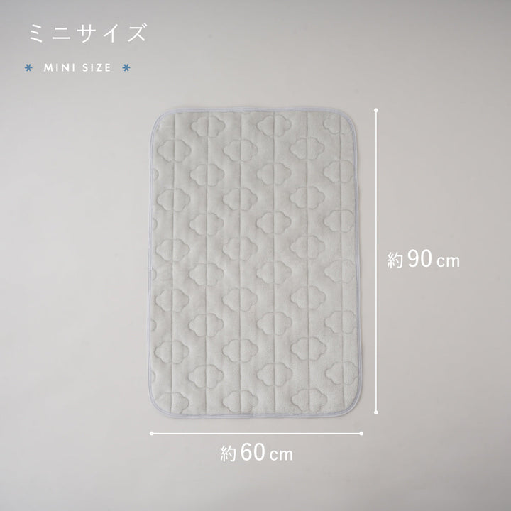 選べる ベビー敷きパッド フランネル 防水orメッシュ