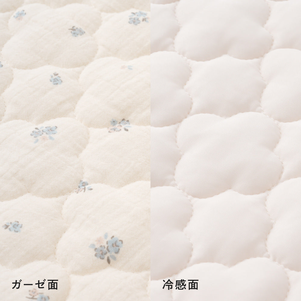 【冷感×オーガニックコットン】 ベビー敷きパッド リバーシブル