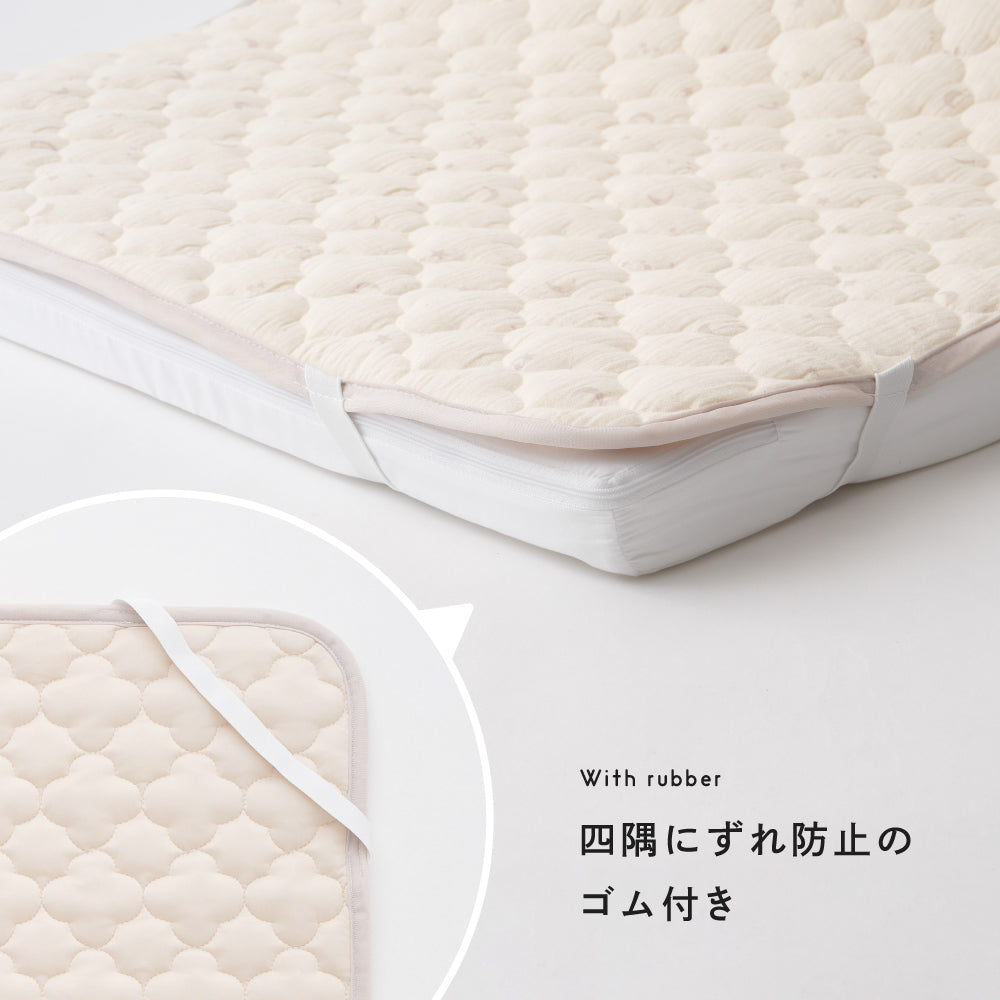 【冷感×オーガニックコットン】 ベビー敷きパッド リバーシブル