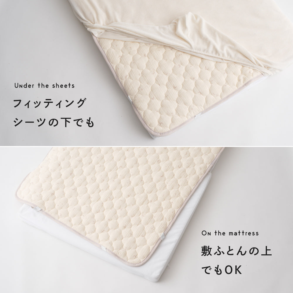 【冷感×オーガニックコットン】 ベビー敷きパッド リバーシブル