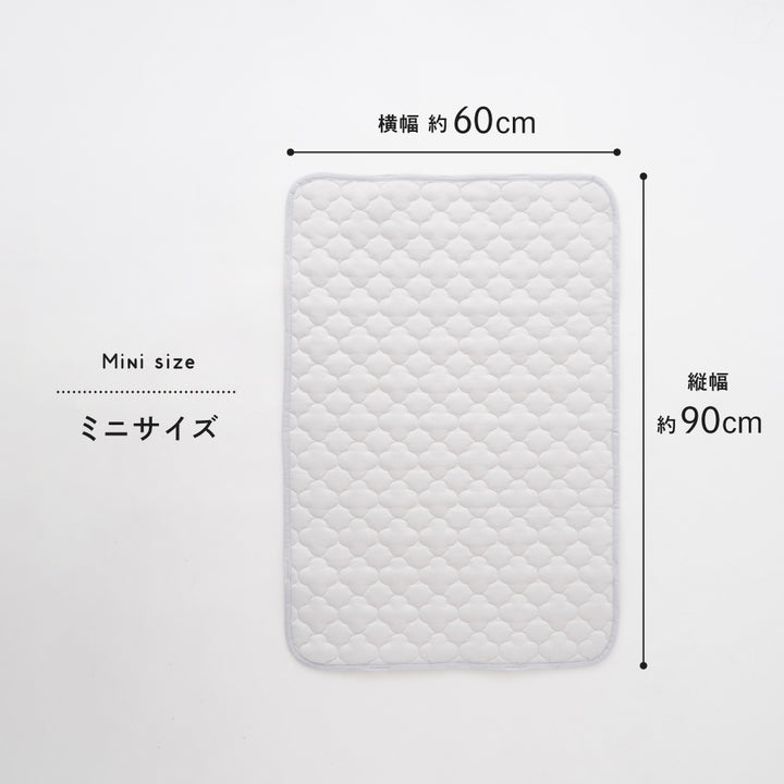 【冷感×オーガニックコットン】 ベビー敷きパッド リバーシブル