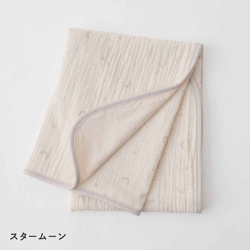 【冷感×オーガニックコットン】 ベビーケット リバーシブル 70×90cm