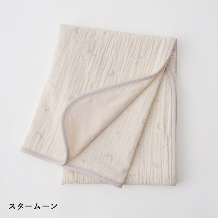 【冷感×オーガニックコットン】 ベビーケット リバーシブル 70×90cm