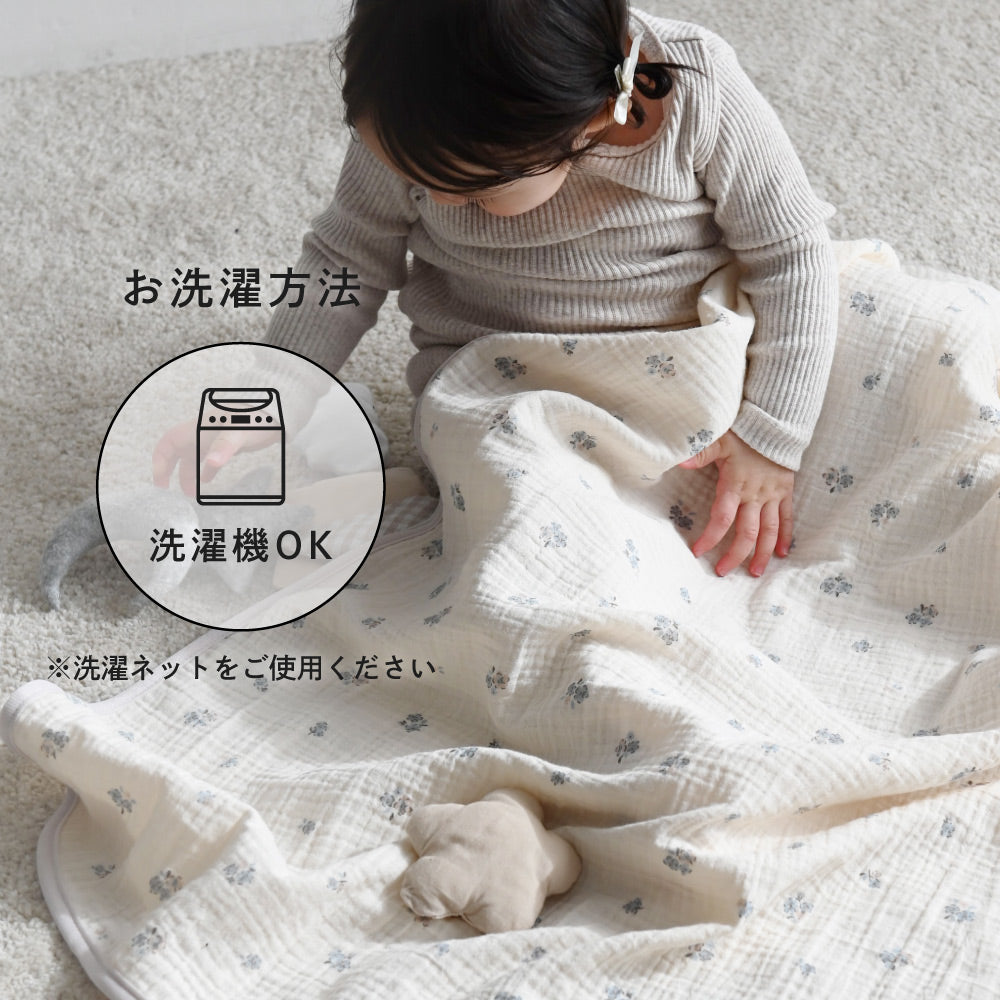 【冷感×オーガニックコットン】 ベビーケット リバーシブル 70×90cm