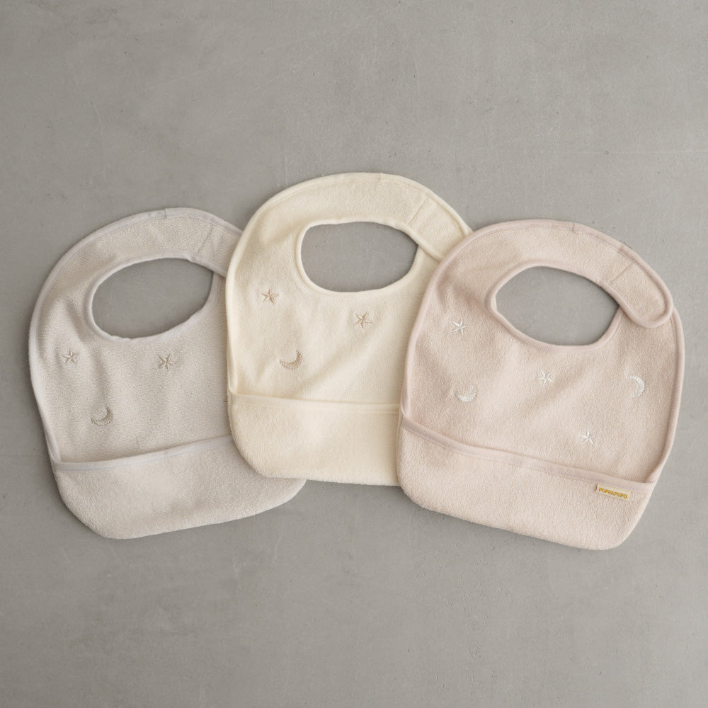 【名入れ刺繍商品】お食事エプロン 3枚セット