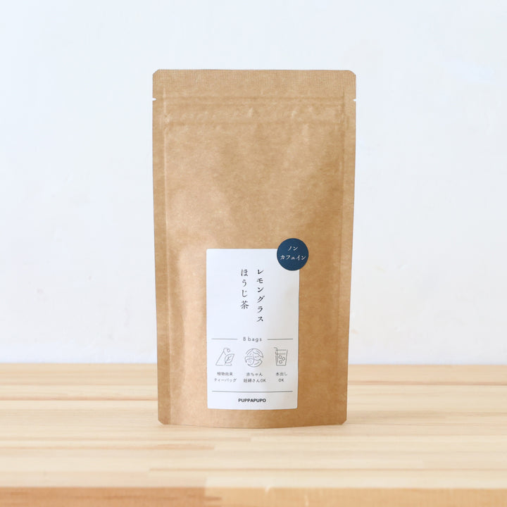 ノンカフェイン ティーバッグ